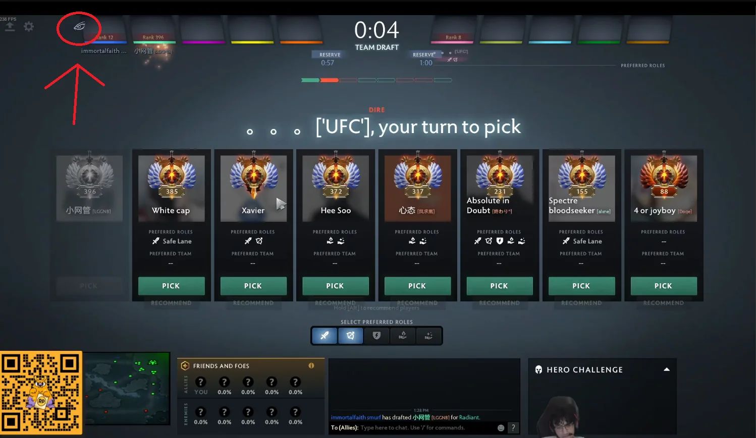 Как выглядит иконка софта