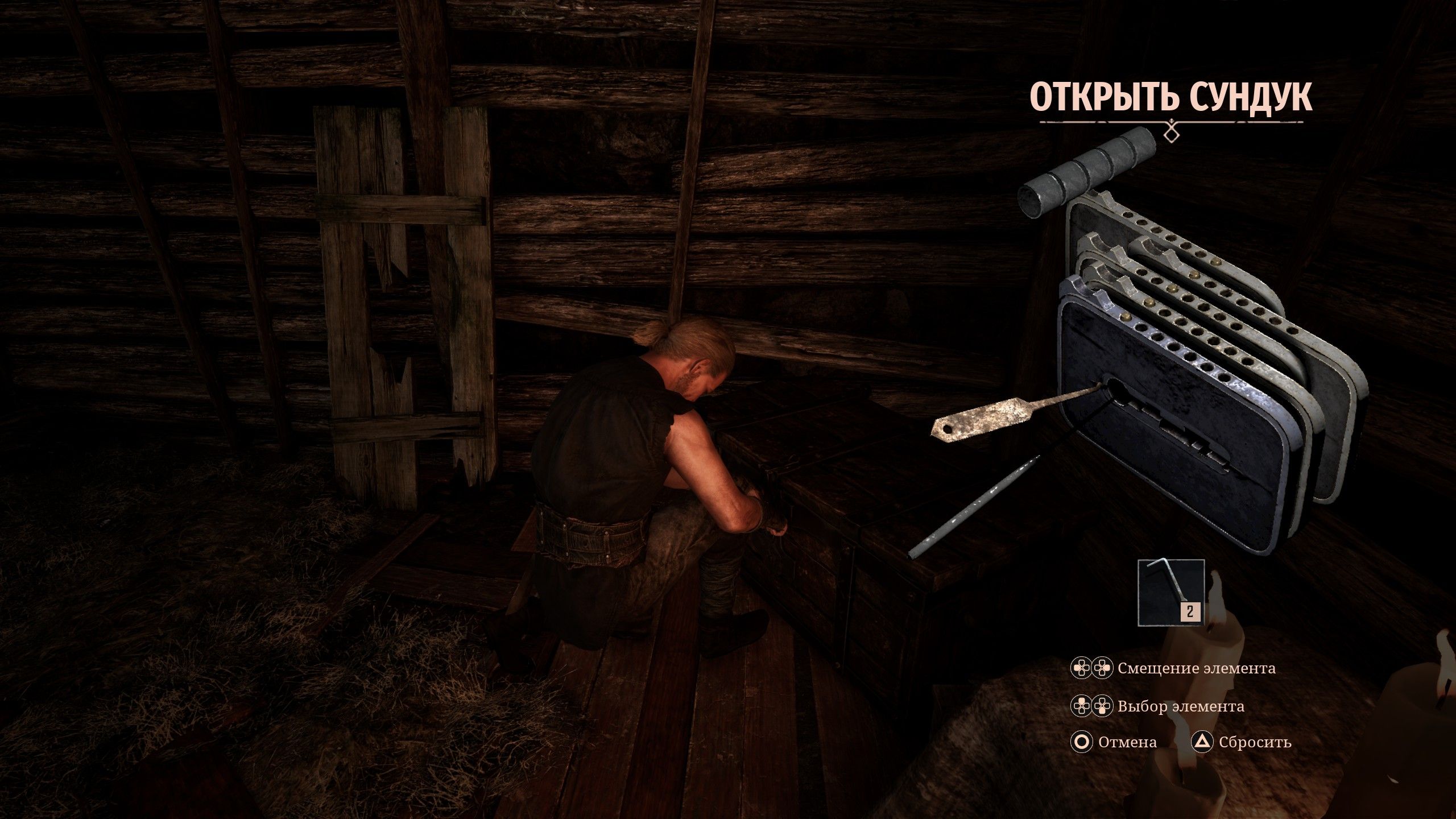 Скриншот из игры Gothic 1 Remake