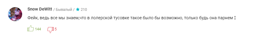 3.1