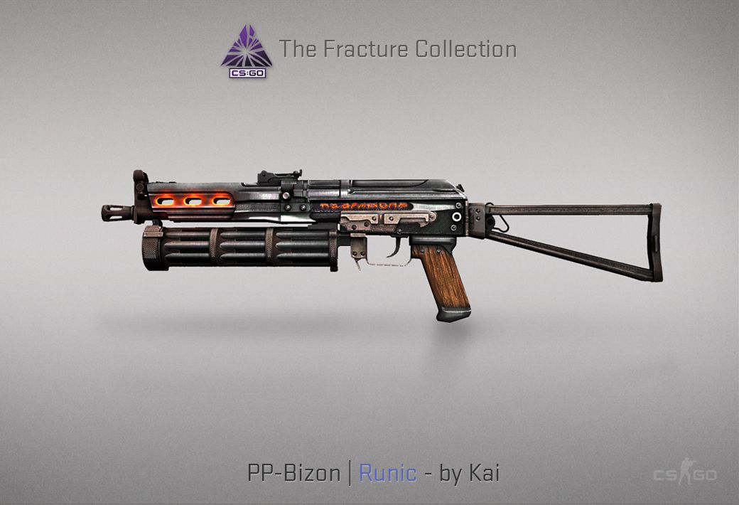 PP-Bizon | Фото: blog.counter-strike.net