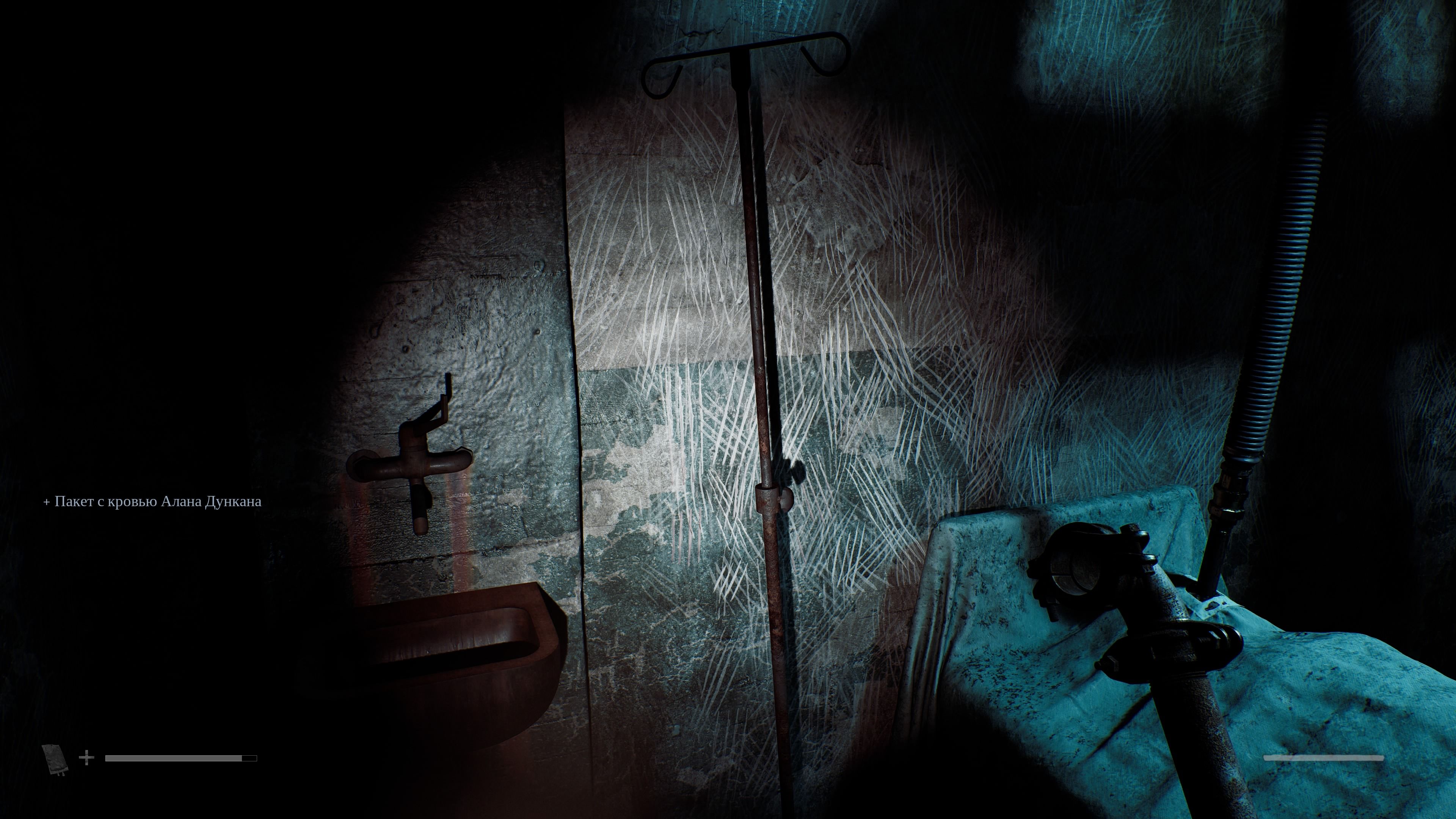 Скриншот из игры Silent Hill: Townfall