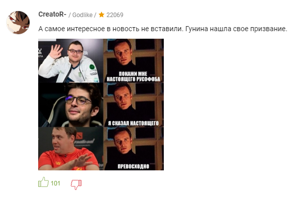 24.1