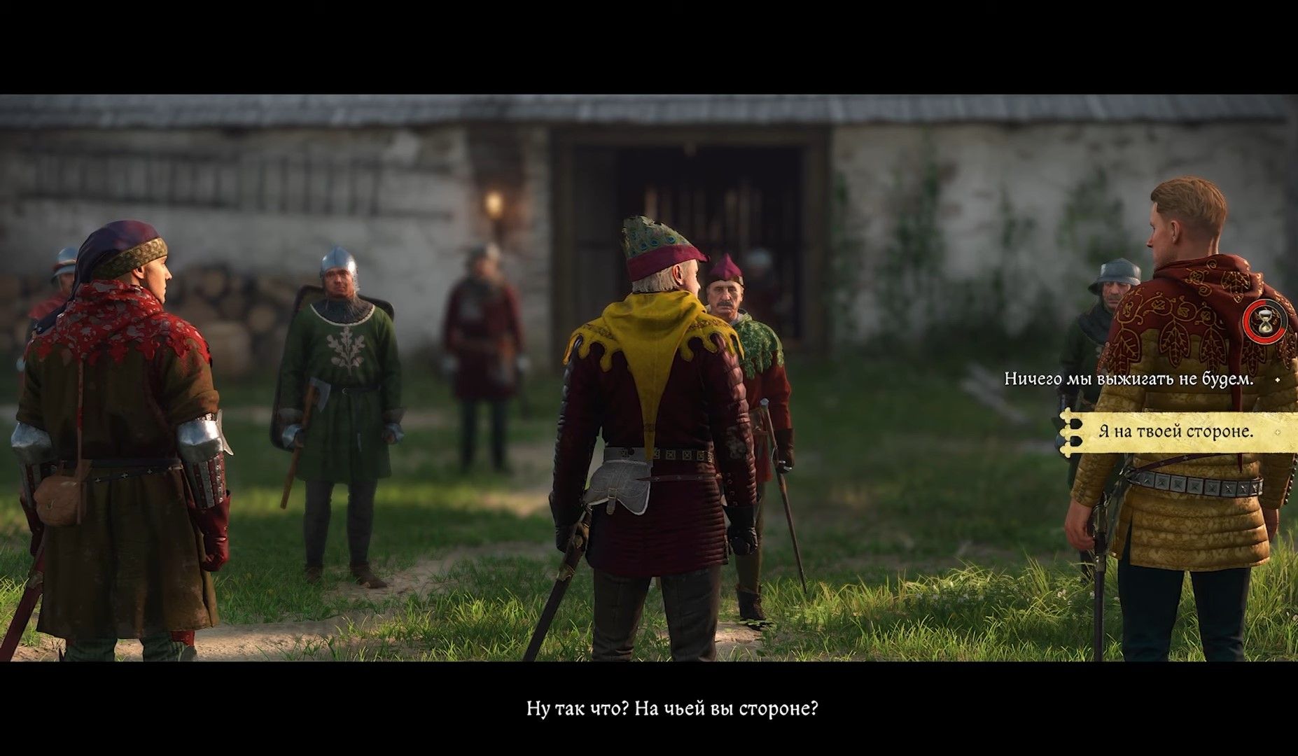 Скриншот из игры Kingdom Come: Deliverance II