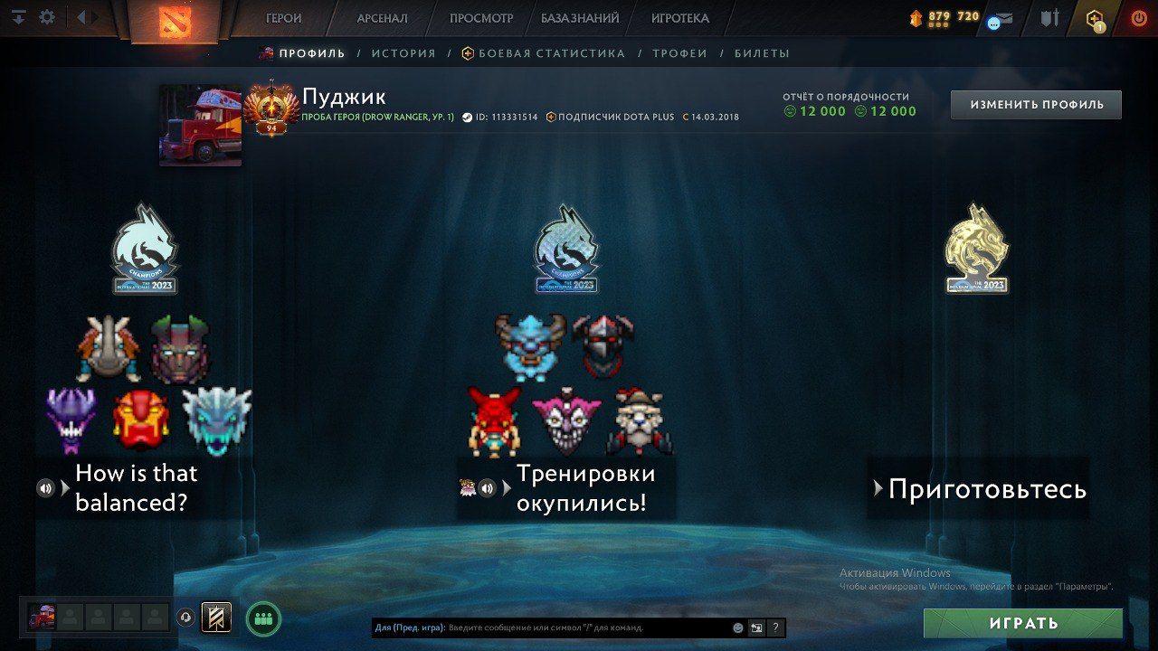 Источник: t.me/miposhqa