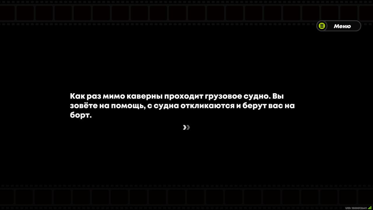 И всё хорошо, и все счастливы | Скриншот из Zenless Zone Zero