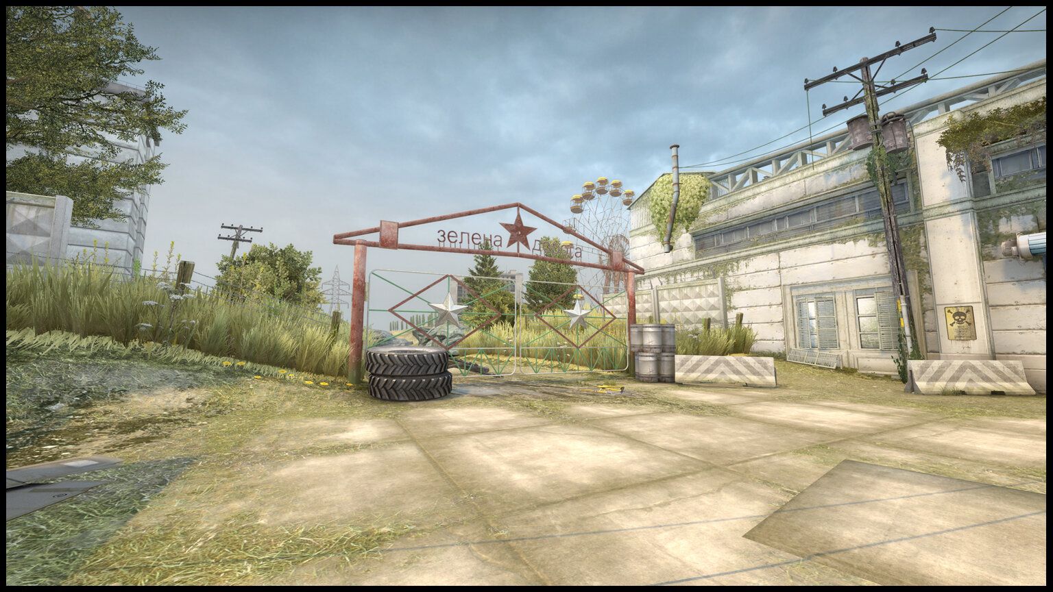 Обновленная Cache.
Источник: FMPONE