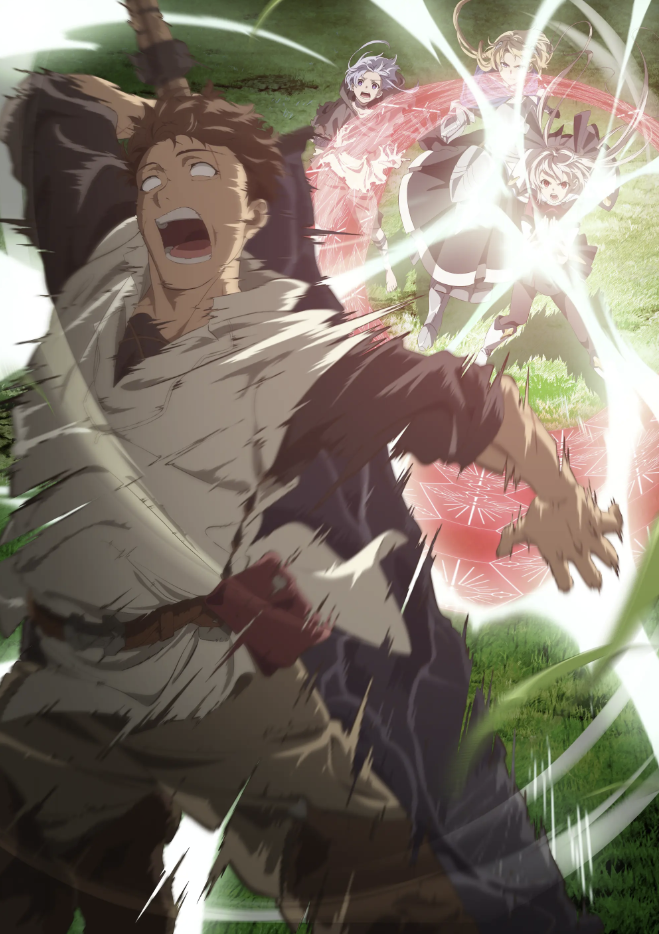 Постер аниме «Я парировал всё время, чтобы стать сильнейшим авантюристом». Источник: parry-anime.com