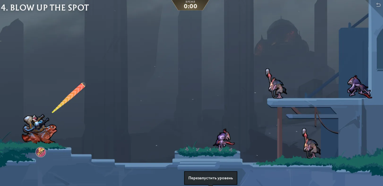 Напоминаю, что таймер не начинает отсчет, пока мы не произведем первый выстрел. Поэтому, запустив уровень, можете спокойно ждать момента, когда враг окажется в нужной позиции