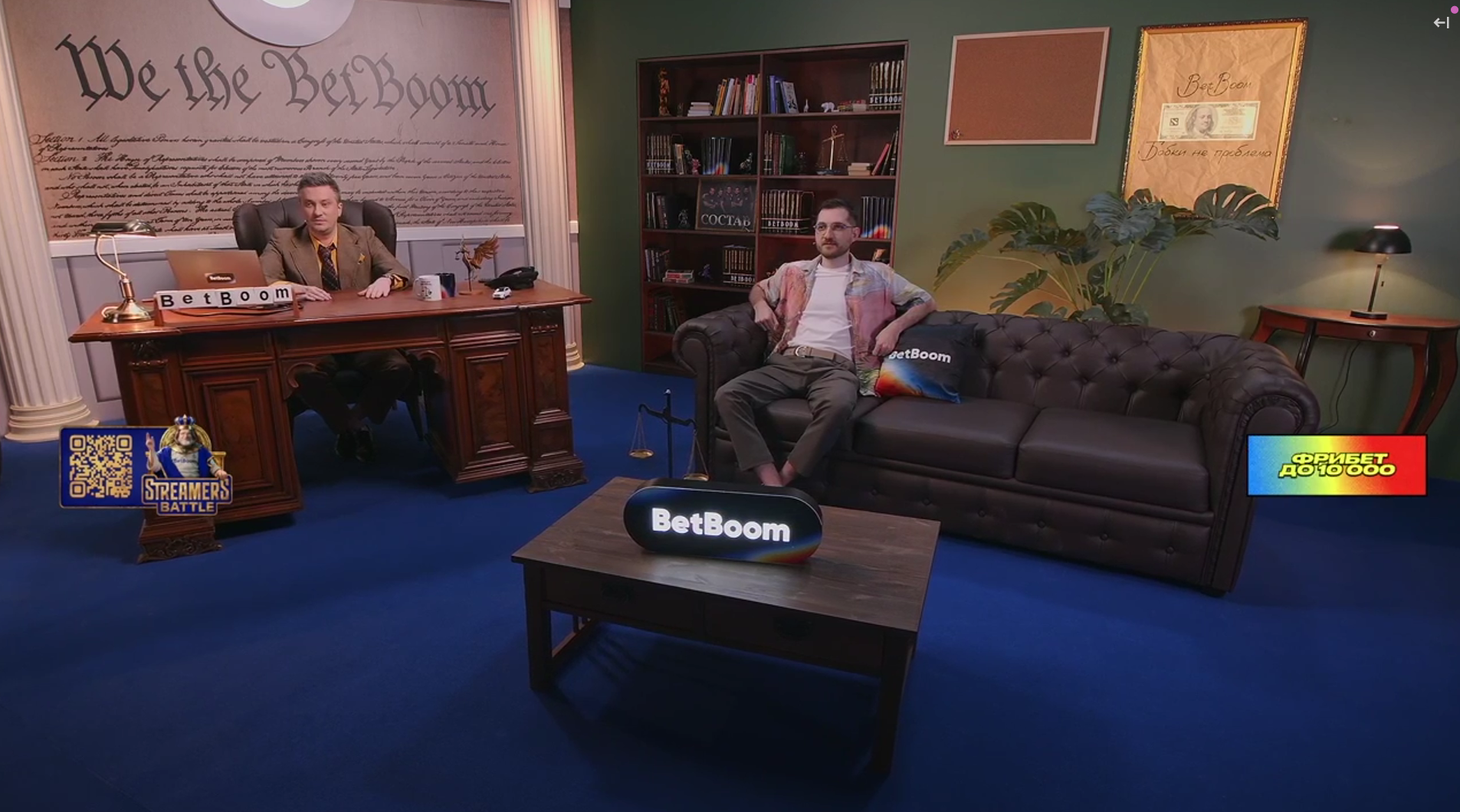 Источник: канал Solo на Twitch