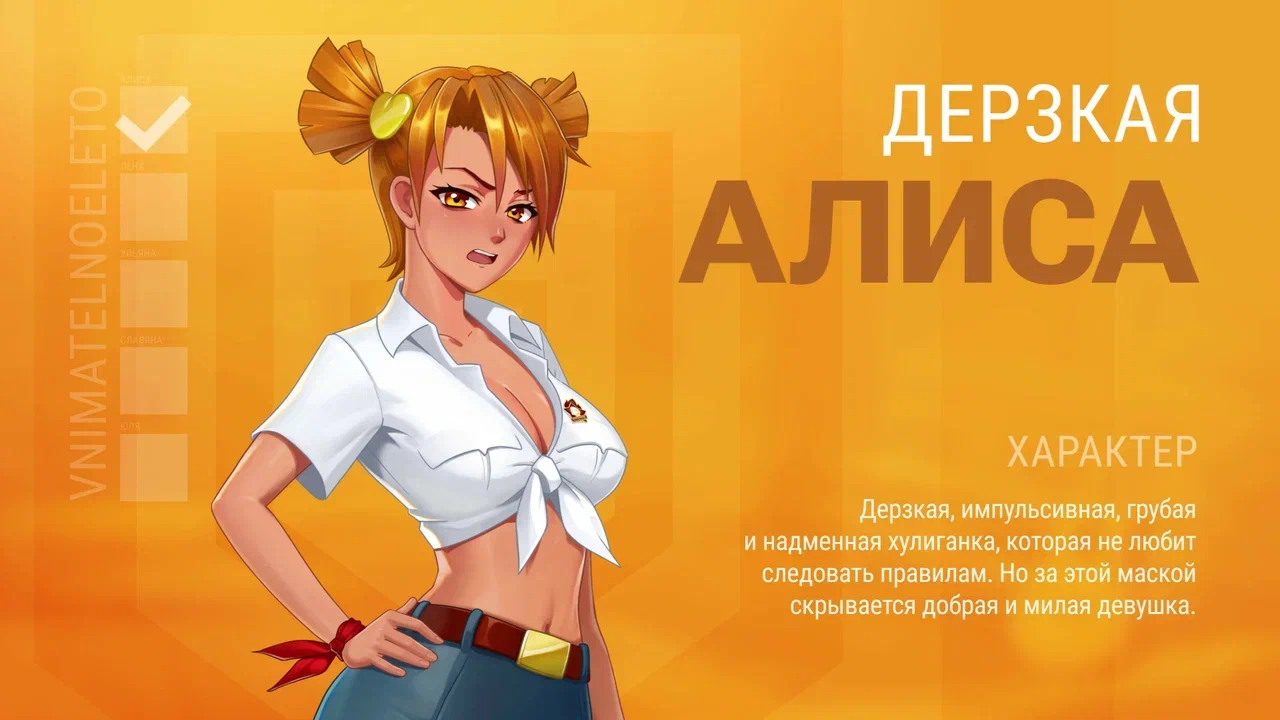 Источник: пресс-релиз Lesta Games