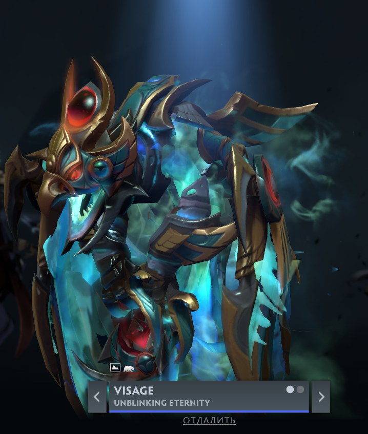 Treasure of Unbound Majesty 