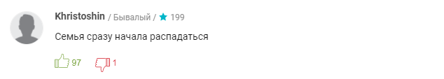 13.2
