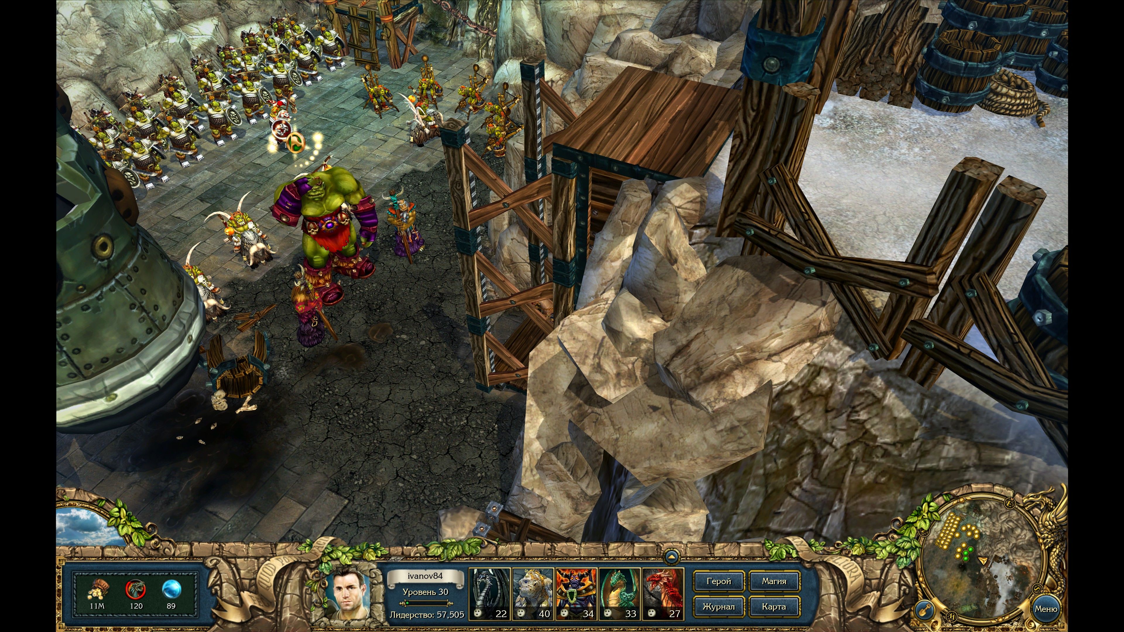 King’s Bounty. Легенда о рыцаре