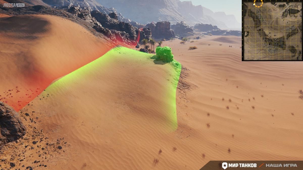 Источник: официальный форум «Мира танков»