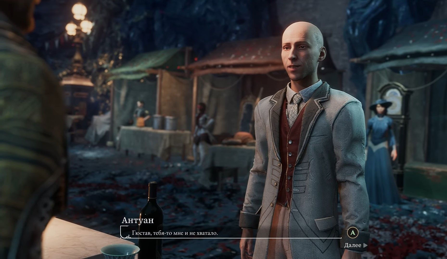 Скриншот из игры Clair Obscur: Expedition 33