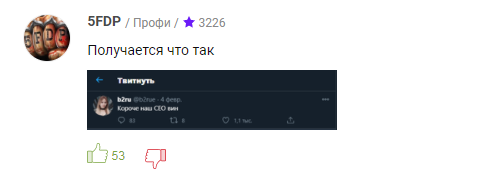 1.2