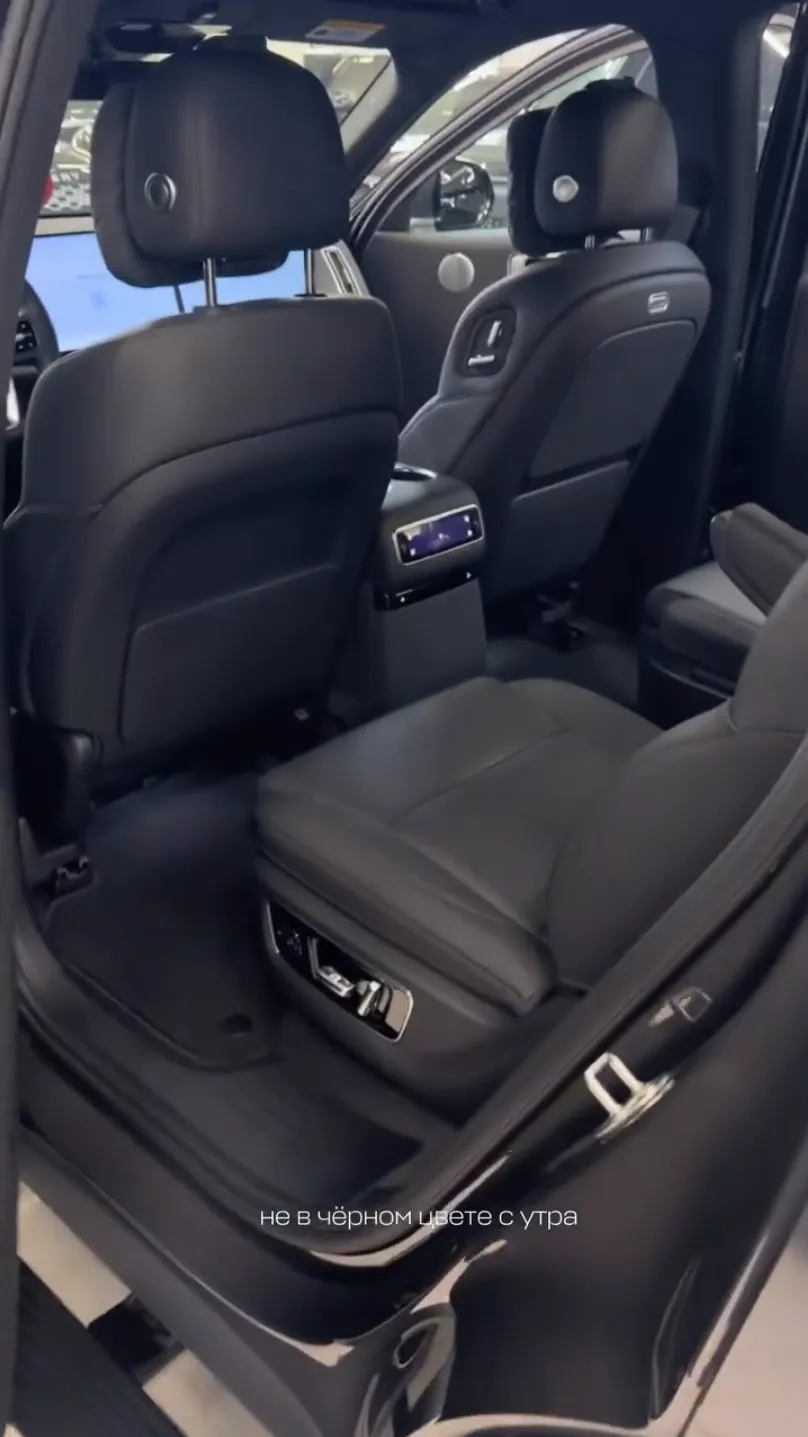 Источник: соцсети сетсёр Malr1ne