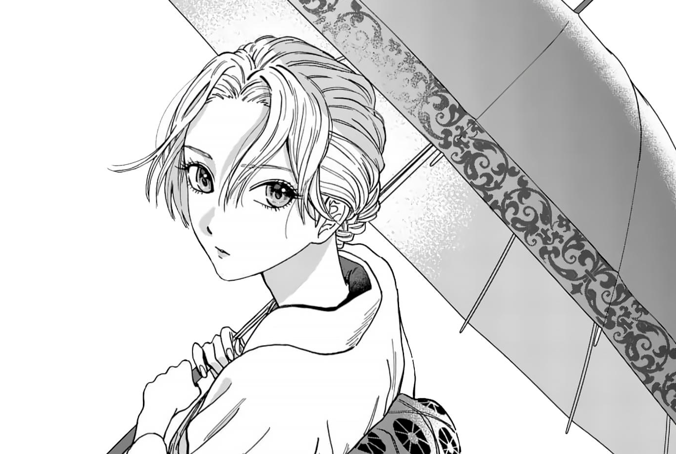 Скриншот манги «Свадьба светлячков»