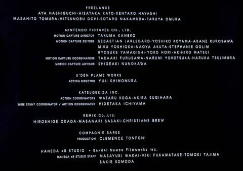 Nintendo Pictures в титрах the Death Stranding 2. Источник: Death Stranding 2