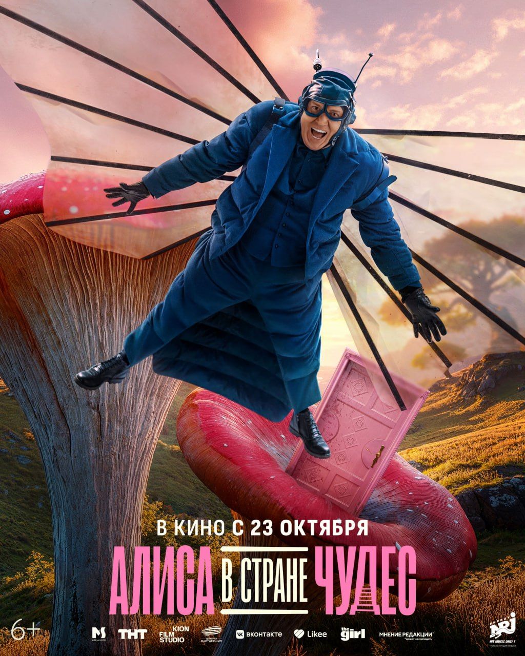 Источник: t.me/centpart