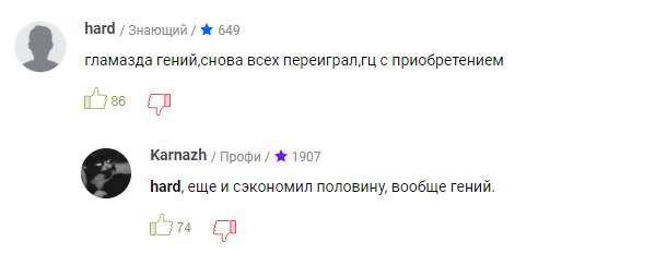 2.1