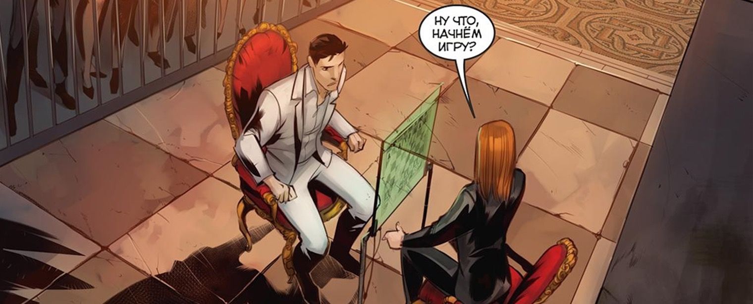 Как «Майор Гром: Игра» закрыл арки ключевых персонажей — и изменил историю оригинального комикса