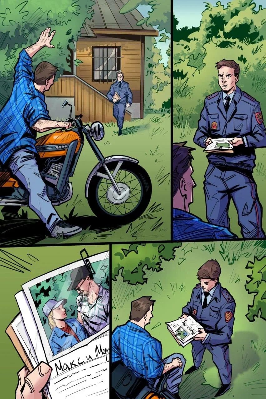 Источник: vk.com/bubble