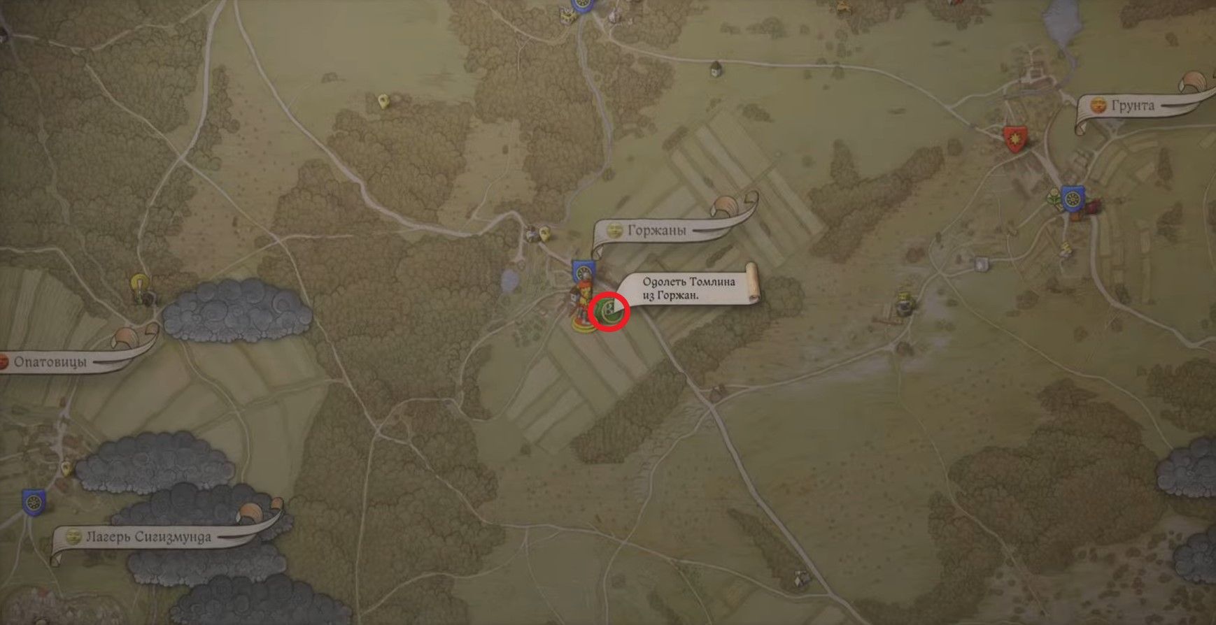 Скриншот из игры Kingdom Come: Deliverance II