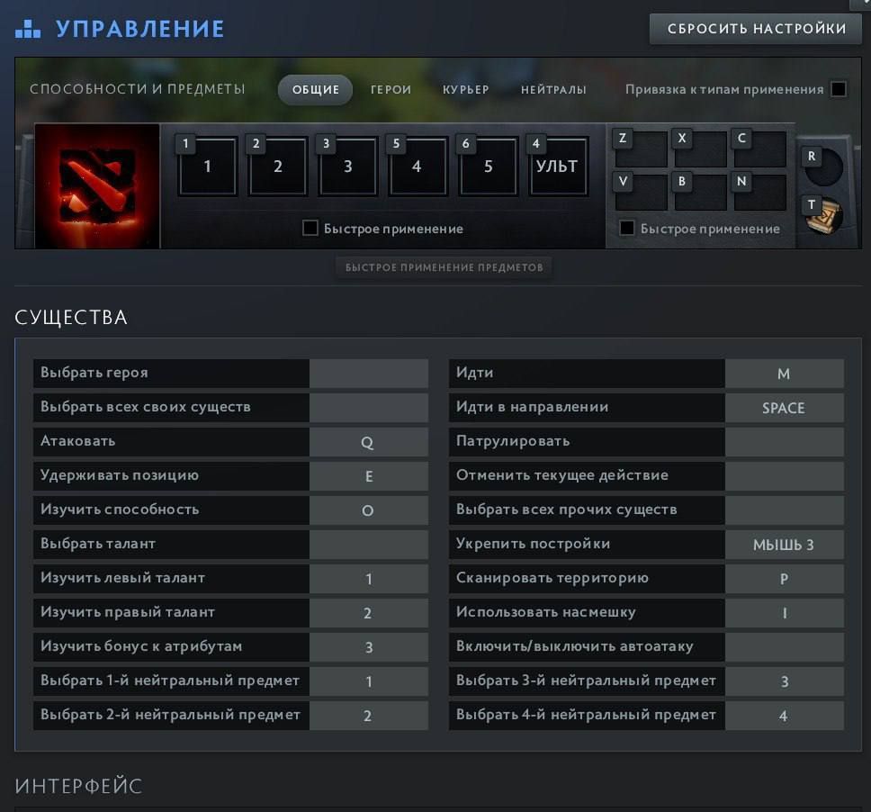 Источник: Telegram-канал Noticed