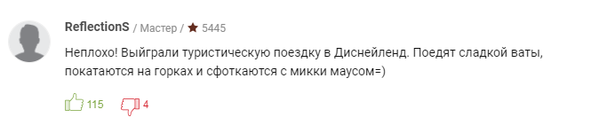 30.1