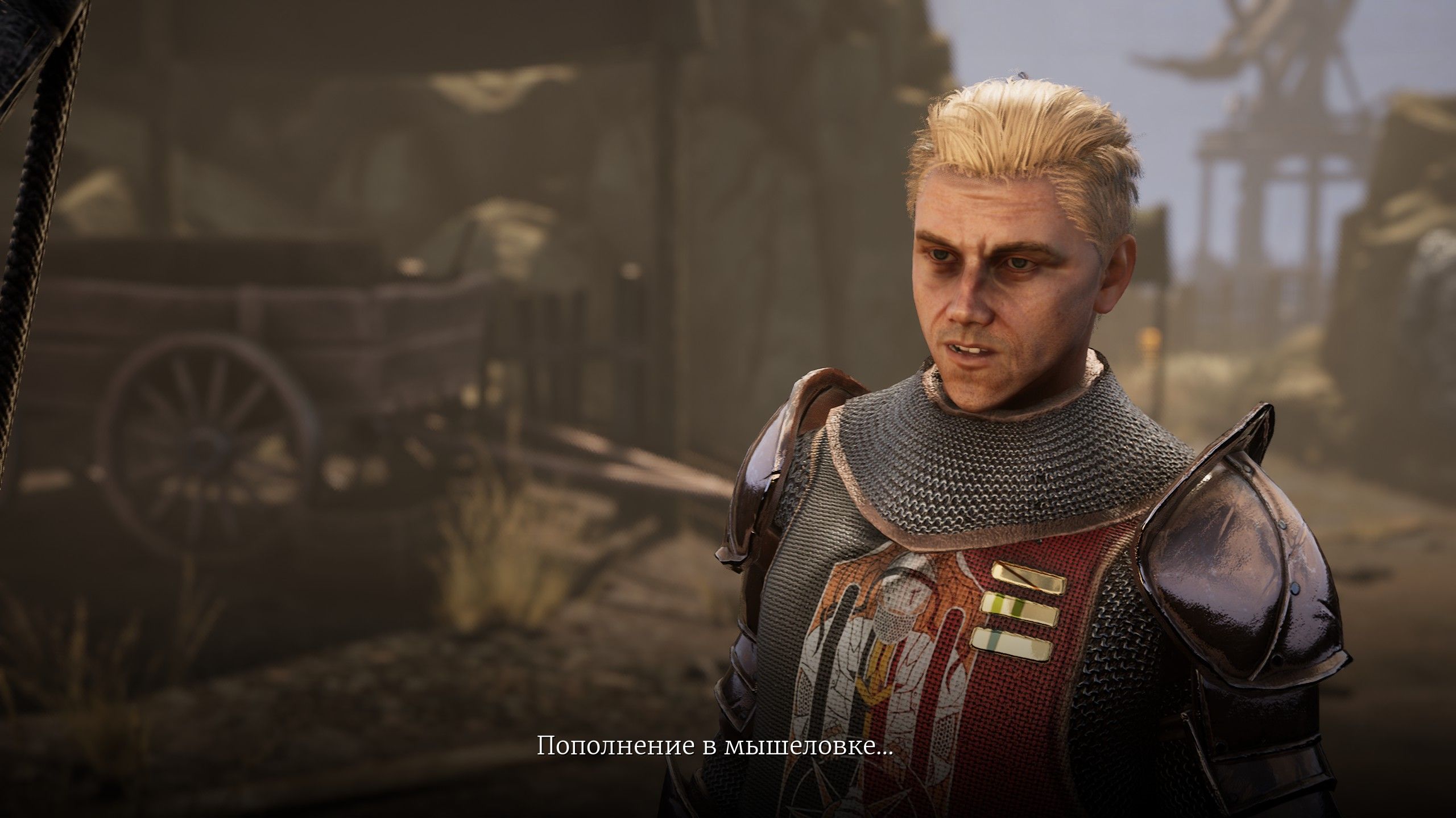 Скриншот из игры Of Ash and Steel