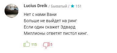 29.2