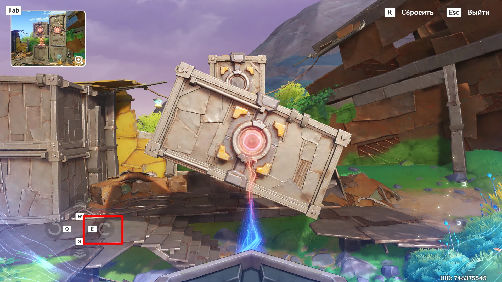 Источник: Genshin Impact