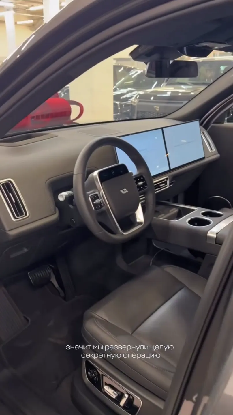 Источник: соцсети сетсёр Malr1ne