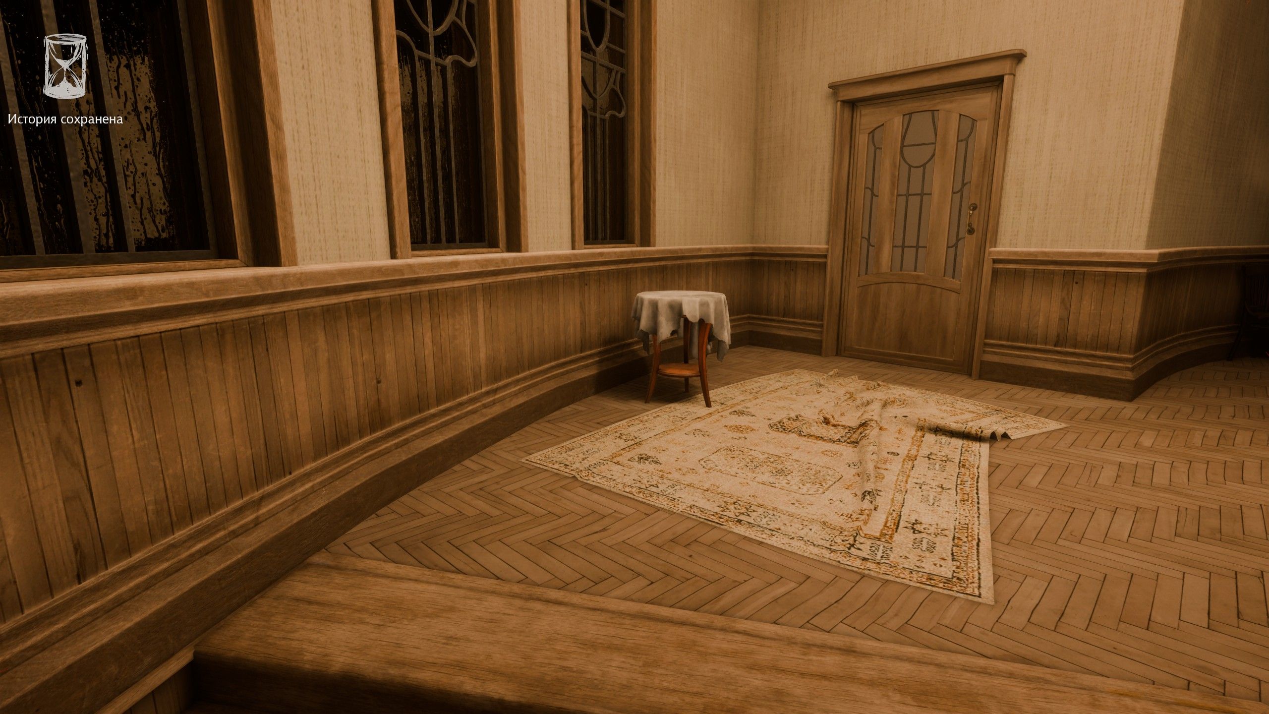 Скриншот из игры Pathologic 3