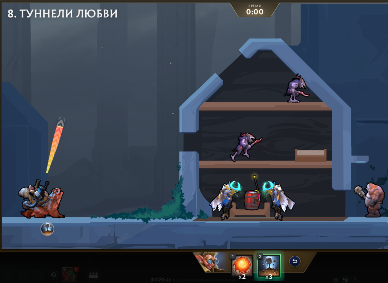 «Замкобой» (Castle Carnage) — восьмой уровень сложного режима