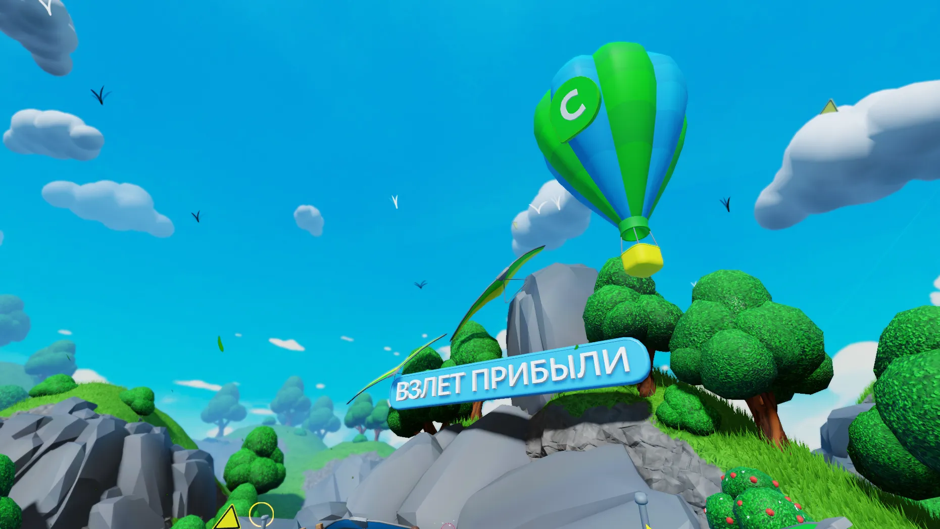 СберСпасибо обучит детей финансовой грамотности в Roblox. Скриншот Roblox.