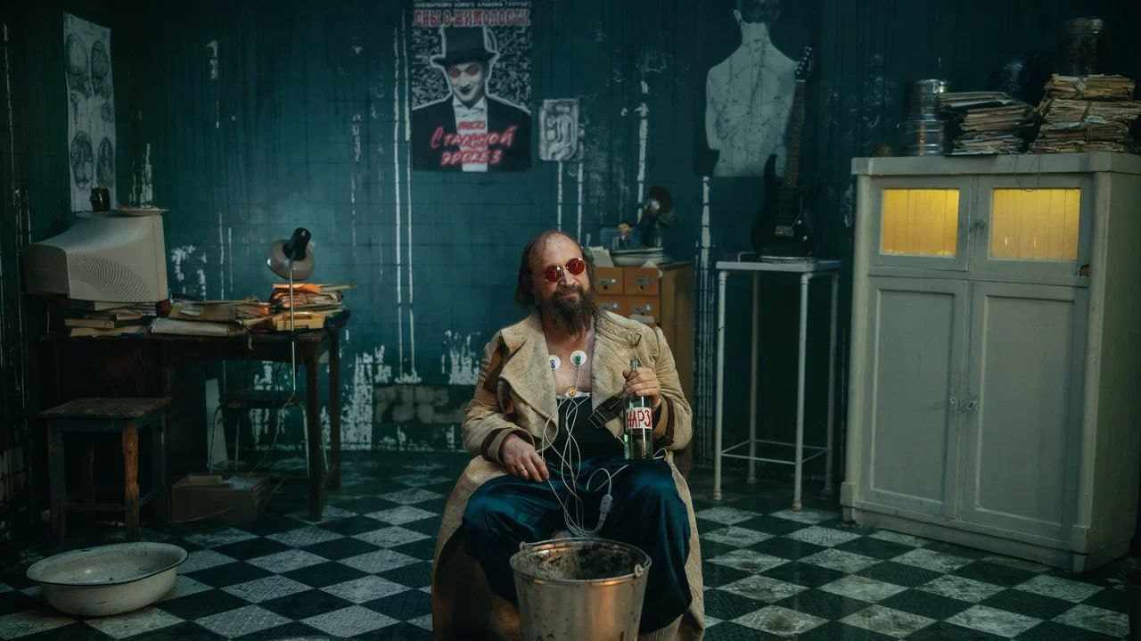 Кадр из фильма «Король и Шут. Навсегда» | Источник: t.me/kinopoisk_soon