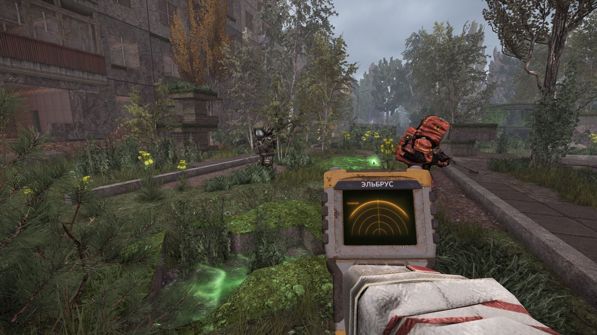 Скриншот из STALCRAFT: X. Источник: Steam