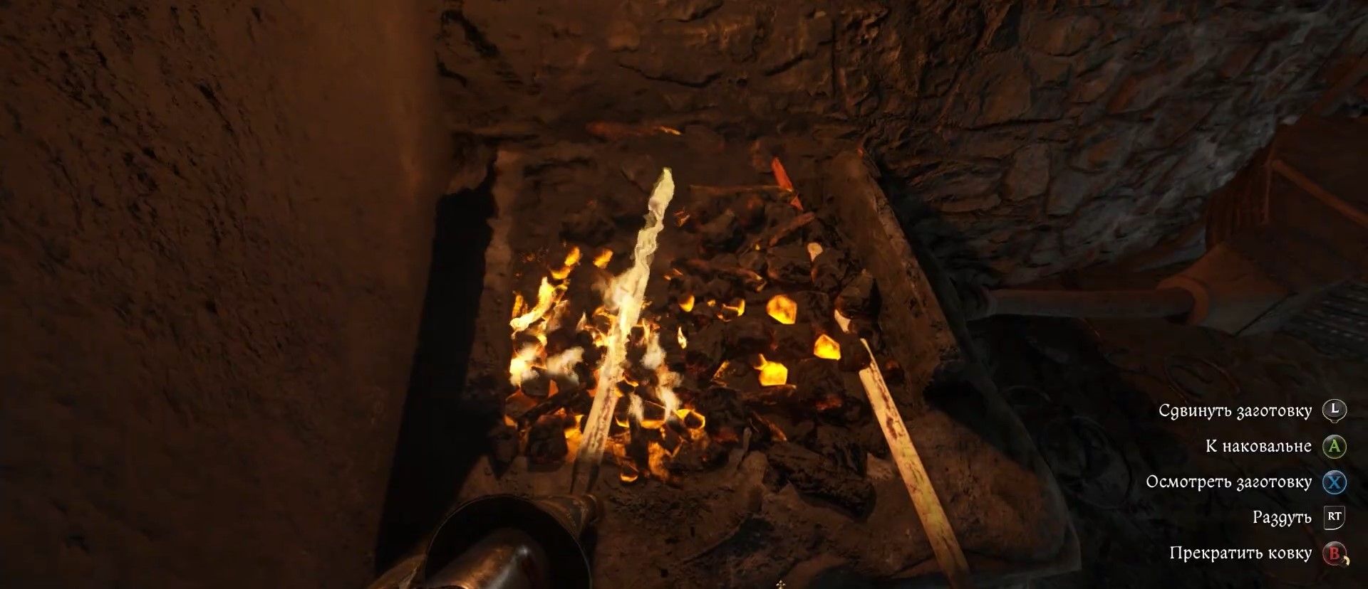 Скриншот из игры Kingdom Come: Deliverance II