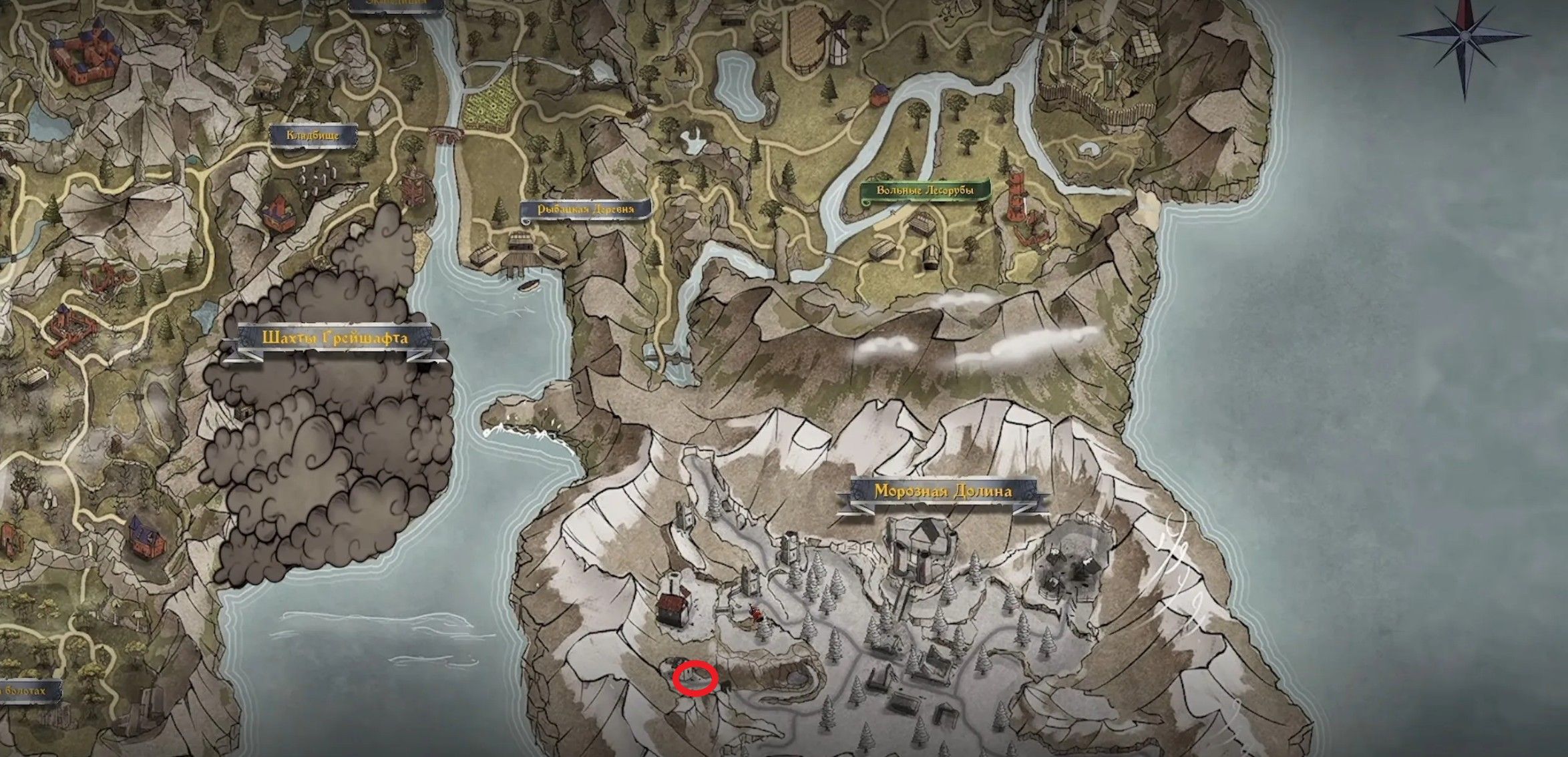 Скриншот из игры Of Ash and Steel