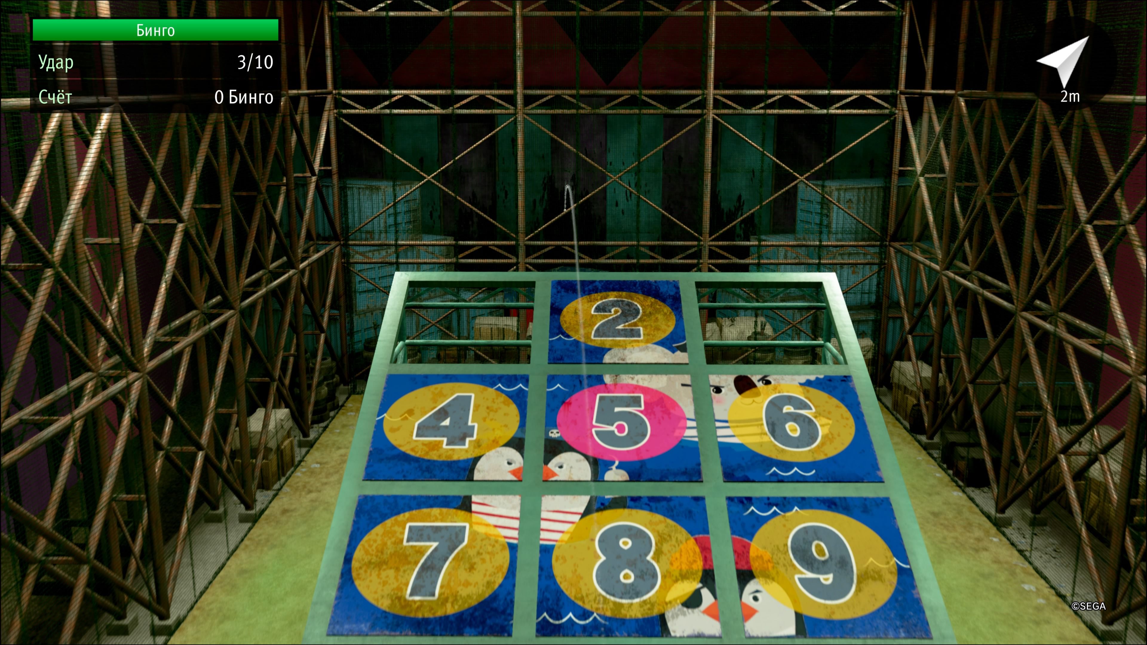 Скриншот из Like a Dragon: Pirate Yakuza in Hawaii