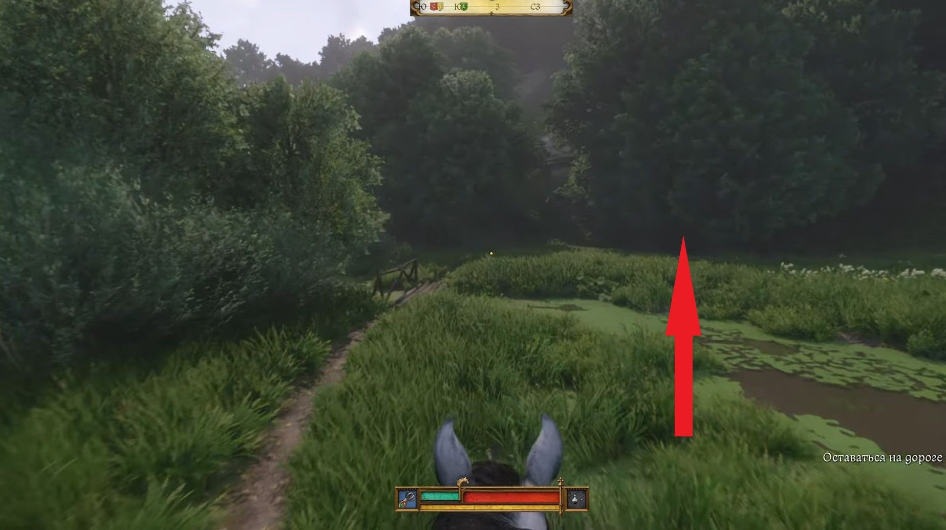 Скриншот из игры Kingdom Come: Deliverance II