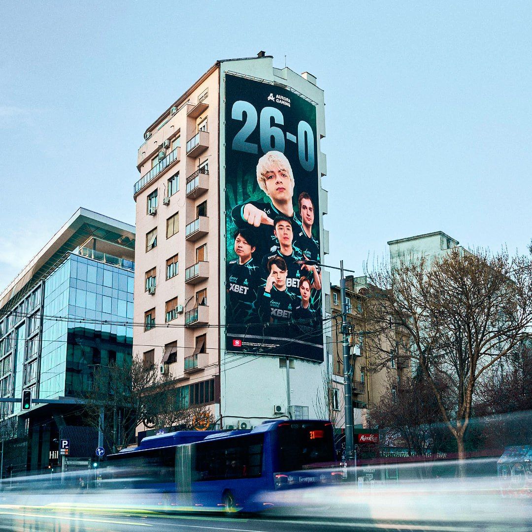 Источник: Telegram Aurora Gaming