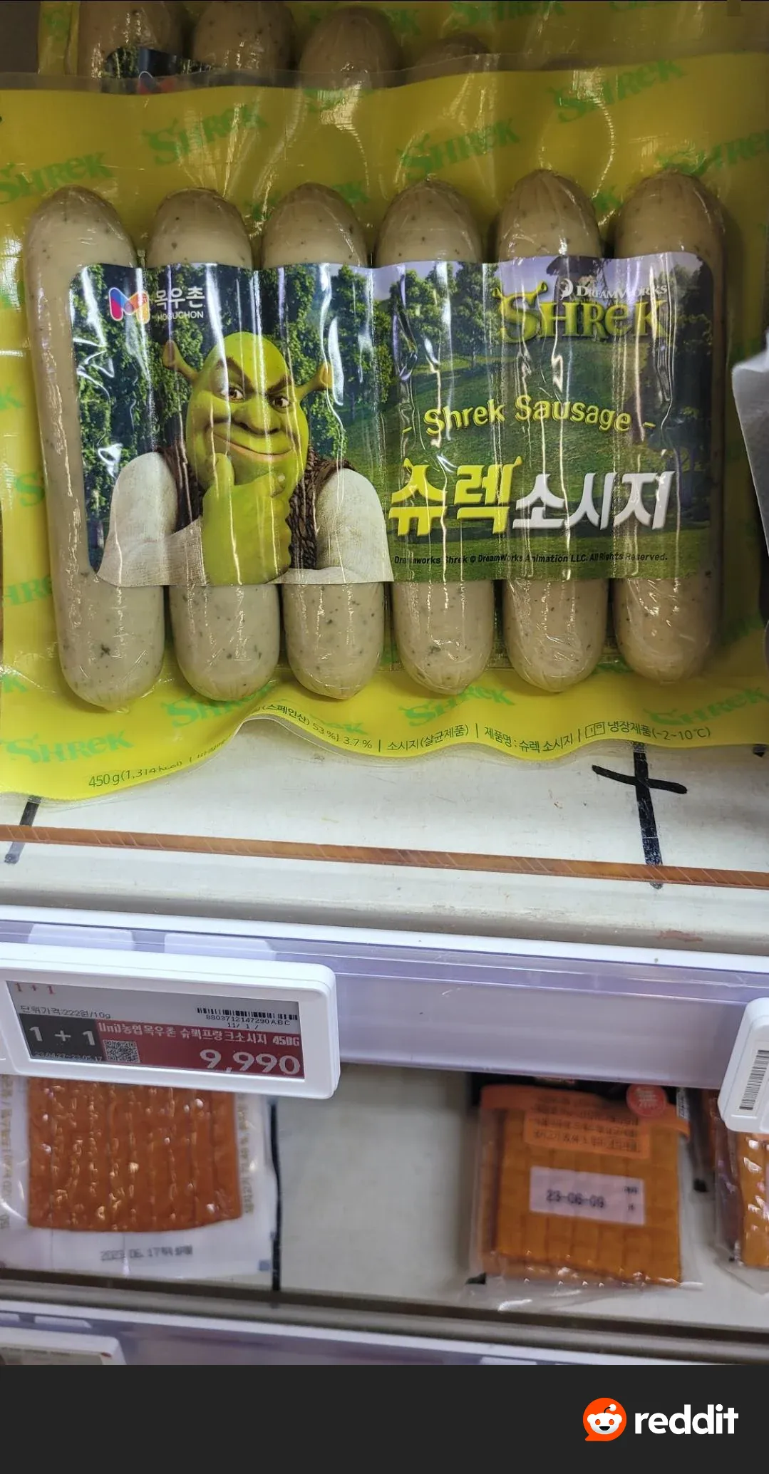 Источник: reddit