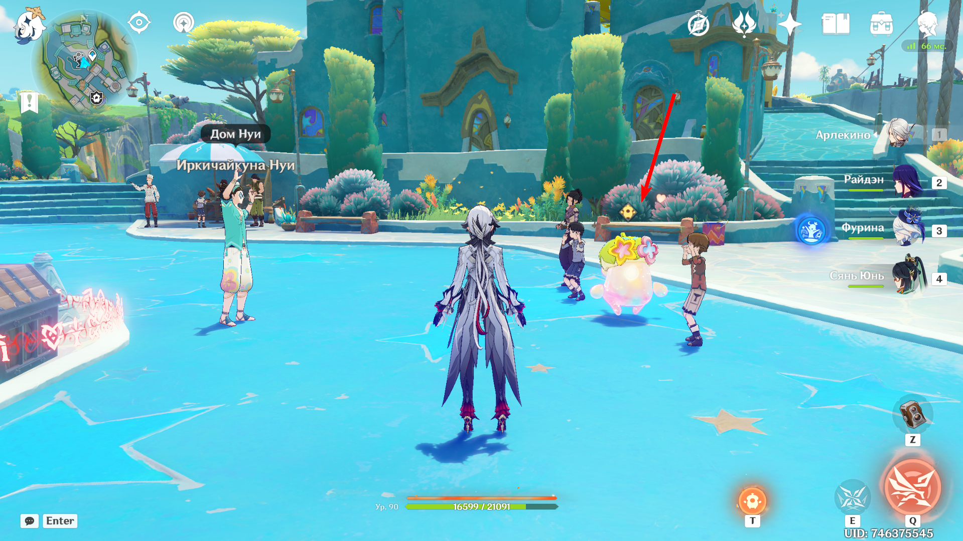 Источник: Genshin Impact