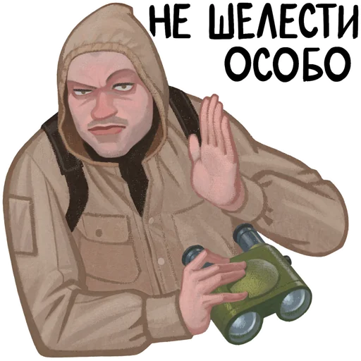 Источник: vk.com/stalker2