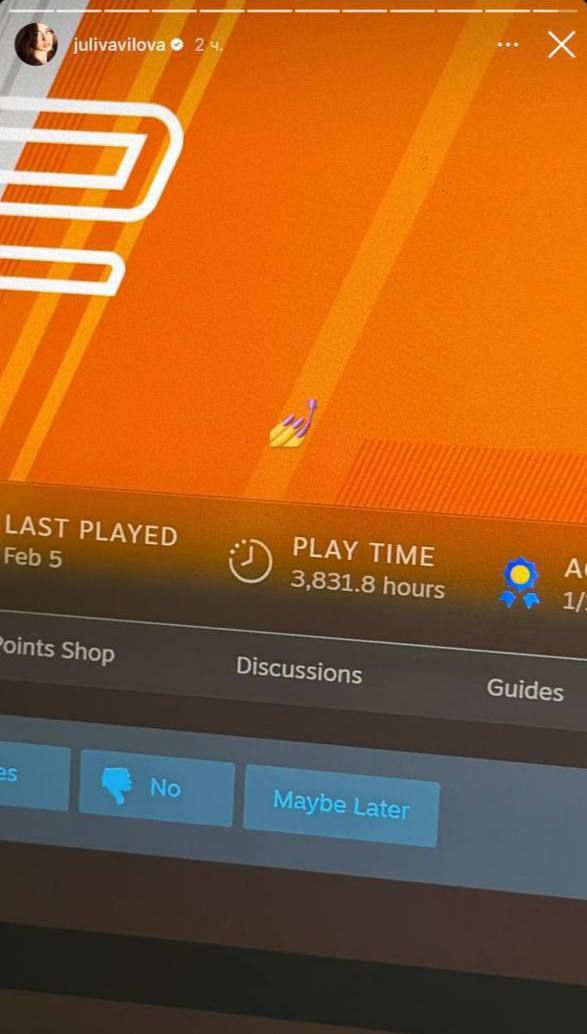 Количество часов в CS2 девушки Павла Дурова Юлии Вавиловой | Источник: соцсети Юлии Вавиловой
