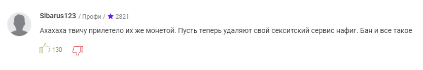 27.1