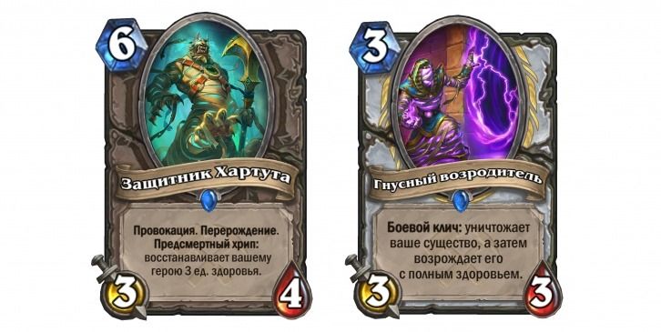 Источник: stopgame.ru